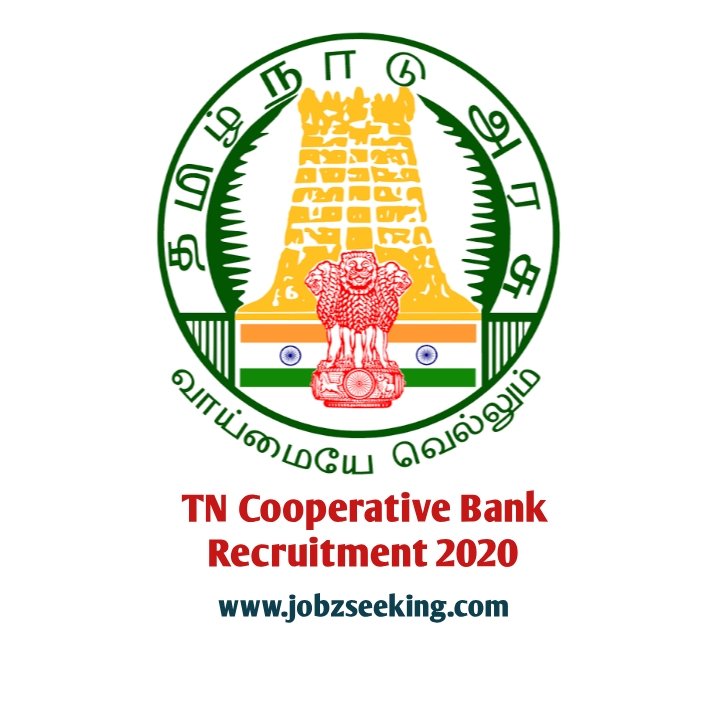 TN Cooperative Bank Recruitment 1725 Assistant Supervisor Vacancies