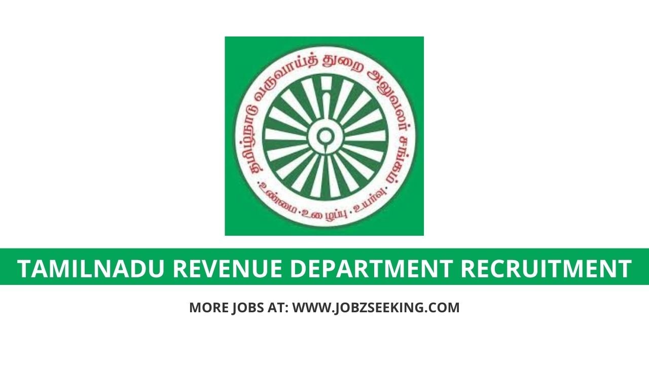 Tamilnadu Revenue Department Recruitment 2020 - 45 Office ...